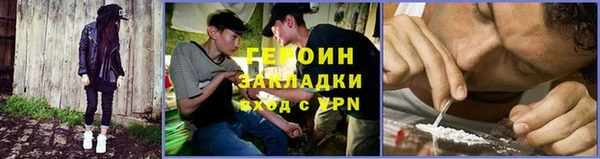 амфетамин Богданович