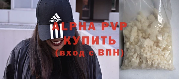 амфетамин Богданович