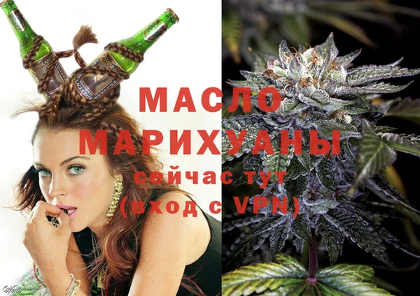 амфетамин Богданович
