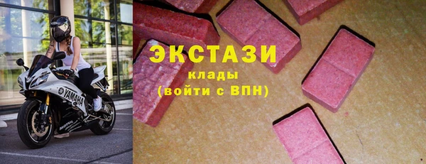 амфетамин Богданович